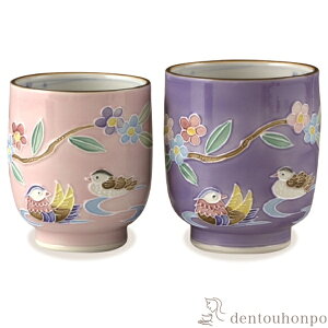 yLINEo^300~N[|z g 䂨ǂ yA ( ؔL ۂ ̂ Zbg   Zbg    oY j o  av[g җ