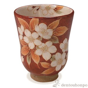 yLINEo^300~N[|z ꃖ ԓh ( L ̂ ̂  Zbg v[g    oY j o  av[g җj Ê  