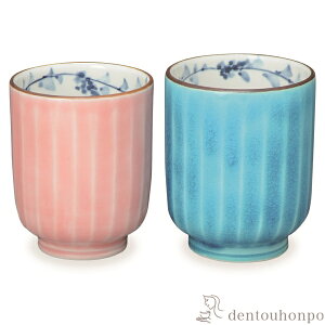 yLINEo^300~N[|z g 䓂 yA ( ۂ ̂ Zbg   Zbg    oY j o  av[g җj Ê  Ď 