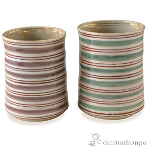 yLINEo^300~N[|z g XgCv yA ( L ۂ ̂ Zbg   Zbg    oY j o  av[g җj 