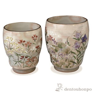 yLINEo^300~N[|z g ̏H yA ( L ۂ ̂ Zbg   Zbg    oY j o  av[g җj Ê 