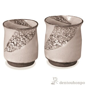 yLINEo^300~N[|z g lG yA ( L ۂ ̂ Zbg   Zbg    oY j o  av[g җj 