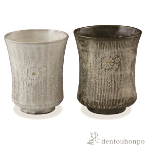 yLINEo^300~N[|z g ڈ yA ( L ۂ ̂ Zbg   Zbg    oY j o  av[g җj 