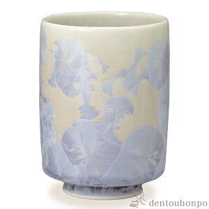 yLINEo^300~N[|z  Ԍ ⓡ ( L ̂ ̂  Zbg v[g    oY j o  av[g җj Ê  