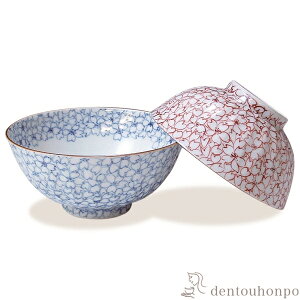 yLINEo^300~N[|z gјq ԍl yA ( L Mtg v[g ђq j  Zbg    oY j o  av[g җ