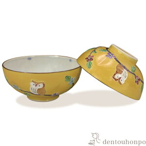 yLINEo^300~N[|z gјq ӂ낤 yA ( Mtg v[g ђq j  Zbg    oY j o  av[g җj 