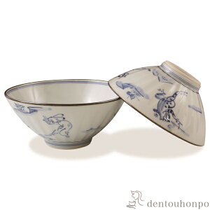 【LINE登録で300円クーポン】 組飯碗 高山寺 ペア ( 名入れ有料 ギフト プレゼント ご飯茶碗 結婚祝い おすすめ セット 清水焼 京焼 結婚 出産 内祝い 引き出物 金婚式 誕生日プレゼント 還暦祝