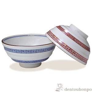 yLINEo^300~N[|z gјq ԑьÖ yA ( L Mtg v[g ђq j  Zbg    oY j o  av[g 