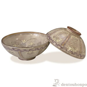 yLINEo^300~N[|z gјq ʉؖ yA ( L Mtg v[g ђq j  Zbg    oY j o  av[g җ