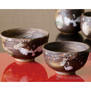 yLINEo^300~N[|z gјq g˒ yA ( L Mtg v[g ђq j  Zbg    oY j o  av[g җj