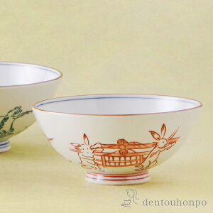 yLINEo^300~N[|z gјq ԊG yA ( L Mtg v[g ђq j  Zbg    oY j o  av[g җ