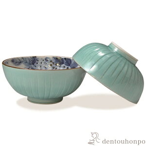 【LINE登録で300円クーポン】 組飯碗 涼 ペア ( 名入れ有料 ギフト プレゼント ご飯茶碗 結婚祝い おすすめ セット 清水焼 京焼 結婚 出産 内祝い 引き出物 金婚式 誕生日プレゼント 還暦祝い