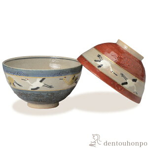 yLINEo^300~N[|z gјq ԉ_ yA ( L Mtg v[g ђq j  Zbg    oY j o  av[g җ