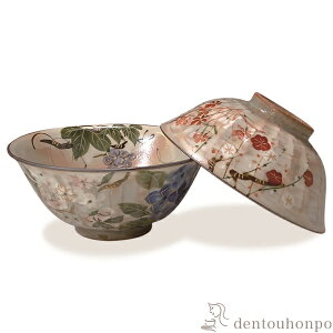 yLINEo^300~N[|z gјq lG yA ( L Mtg v[g ђq j  Zbg    oY j o  av[g җ