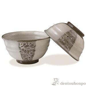 yLINEo^300~N[|z gјq  yA ( L Mtg v[g ђq j  Zbg    oY j o  av[g җj