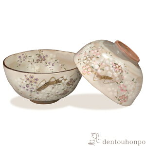 yLINEo^300~N[|z gјq ̏t yA ( L Mtg v[g ђq j  Zbg    oY j o  av[g җj