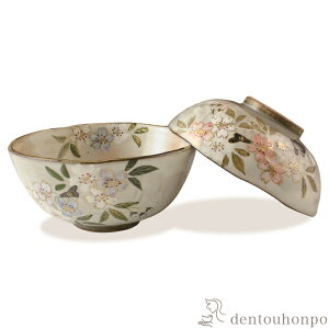 yLINEo^300~N[|z gјq ʂ yA ( L Mtg v[g ђq j  Zbg    oY j o  av[g җ