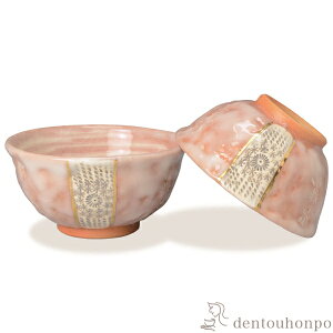 yLINEo^300~N[|z gјq u yA ( L Mtg v[g ђq j  Zbg    oY j o  av[g җ