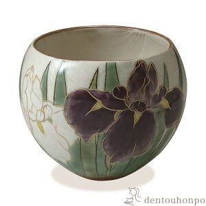 【LINE登録で300円クーポン】 お茶呑茶碗 花揃え あやめ ( 名入れ有料 湯のみ ゆのみ 湯飲み カップ プレゼント 清水焼 京焼 結婚 出産 内祝い 引き出物 金婚式 誕生日プレゼント 還暦祝い 古希