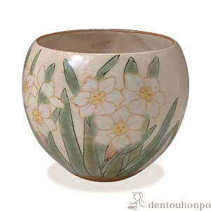 yLINEo^300~N[|z ےq ԑ  ( L ̂ ̂  Jbv v[g    oY j o  av[g җj Ê 