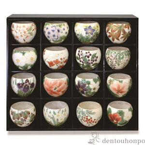 yLINEo^300~N[|z ےq ԑ 16Zbg ( L ̂ ̂  Jbv v[g    oY j o  av[g җj