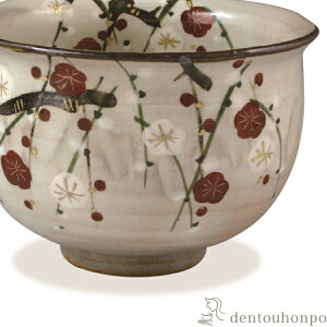 yLINEo^300~N[|z ےq ԋLs ~ ( L ̂ ̂  Jbv v[g    oY j o  av[g җj Ê 