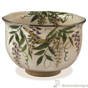 yLINEo^300~N[|z ےq ԋLs  ( L ̂ ̂  Jbv v[g    oY j o  av[g җj Ê 