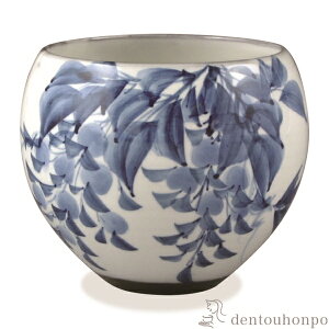 【LINE登録で300円クーポン】 お茶呑茶碗 染付草花 染付藤 ( 名入れ有料 湯のみ ゆのみ 湯飲み カップ プレゼント 清水焼 京焼 結婚 出産 内祝い 引き出物 金婚式 誕生日プレゼント 還暦祝い 古