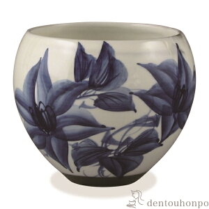 【LINE登録で300円クーポン】 お茶呑茶碗 染付草花 染付鉄線 ( 名入れ有料 湯のみ ゆのみ 湯飲み カップ プレゼント 清水焼 京焼 結婚 出産 内祝い 引き出物 金婚式 誕生日プレゼント 還暦祝い