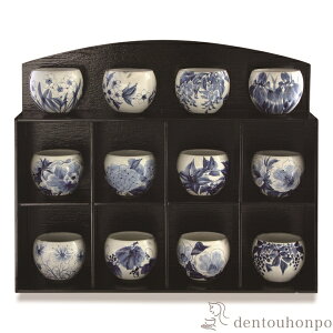 yLINEo^300~N[|z ےq t 12Zbg It ( L ̂ ̂  Jbv v[g    oY j o  av[