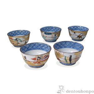 yLINEo^300~N[|z ےq  5qZbg ( L Zbg }{ ۂ {     oY j o  av[g җj 