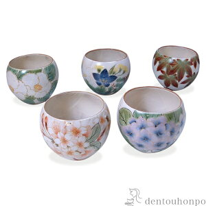 yLINEo^300~N[|z ےq ԕς 5qZbg ( L Zbg }{ ۂ {     oY j o  av[g җj 