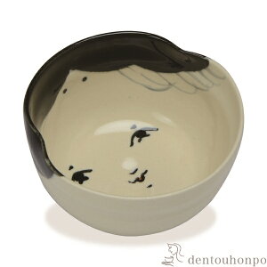 yLINEo^300~N[|z ےq S 5qZbg ( L Zbg }{ ۂ {     oY j o  av[g җj Ê 