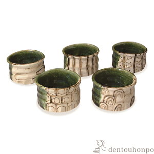 yLINEo^300~N[|z ےq  5qZbg ( L Zbg }{ ۂ {     oY j o  av[g җj 