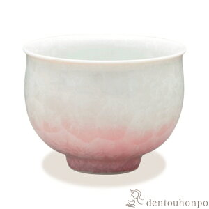 yLINEo^300~N[|z ےq Ԍ n ( L ̂ ̂  Zbg v[g    oY j o  av[g җj Ê