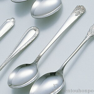 yLINEo^300~N[|z ␻ R[q[Xv[ o ( L Zbg eB[ R[q[ X[v oYj iH|j  oY j o  av[g 