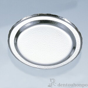 yLINEo^300~N[|z ␻ ~ C~ 8.0 ( `}bg R[fBl[g aH mH  iH|j  oY j o  av[g җj