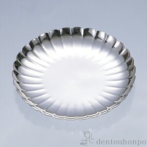 yLINEo^300~N[|z ␻ eM A 9.0 ( M v[g Zbg H p[eB[ iH|j  oY j o  av[g җj Ê  Ď ސE