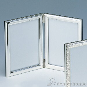 yLINEo^300~N[|z ␻ ʐ^ n_u C 7C` ( ؎DL ʐ^ tHgt[ ʐ^  킢 iH|j  oY j o 