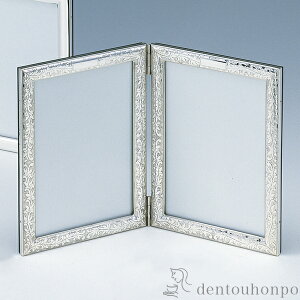 yLINEo^300~N[|z ␻ ʐ^ m_u B 8C` ( ؎DL ʐ^ tHgt[ ʐ^  킢 iH|j  oY j o 