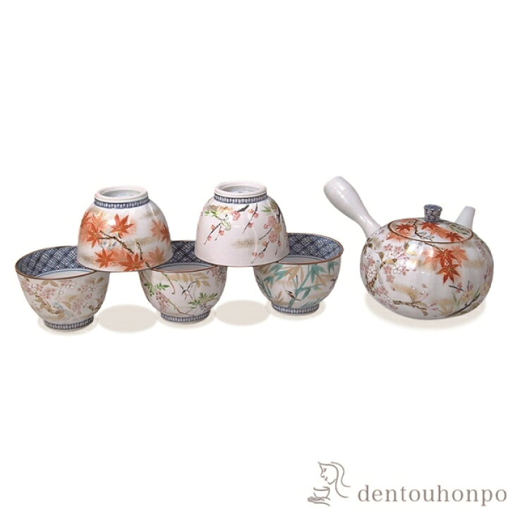 楽天市場】急須茶器揃 彩花鳥 お茶呑茶碗5客・急須1個セット ( 名 