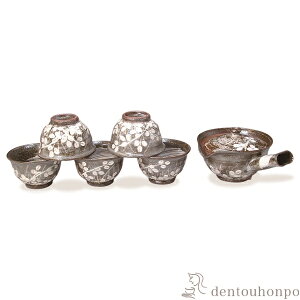 y11%OFFN[| {23:59܂Łz}{푵  ےq5qE}{1Zbg ( L Zbg }{ ۂ {     oY j o  a