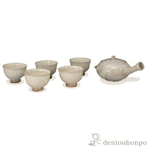 yLINEo^300~N[|z }{푵  ےq5qE}{1Zbg ( L Zbg }{ ۂ {     oY j o  av