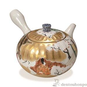 yLINEo^300~N[|z }{  ( L eB[|bg   {     oY j o  av[g җj Ê  Ď 