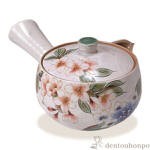 yLINEo^300~N[|z }{ |ʑ ( L eB[|bg   {     oY j o  av[g җj Ê  