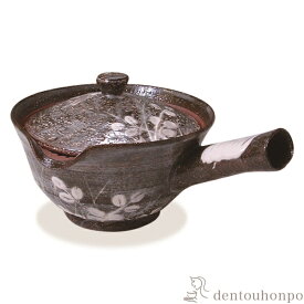 【最大1250円OFFクーポン 16日1:59まで】 急須 萩がさね ( 名入れ可 清水焼 京焼 結婚 出産 内祝い 引き出物 金婚式 誕生日プレゼント 還暦祝い 古希 喜寿 米寿 退職 定年 プレゼント お祝い お返し お礼 2020 令和 平成 両親 父 母 男性 女性 日本製 おすすめ )