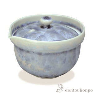 yLINEo^300~N[|z r Ԍ ⓡ ( L eB[|bg  Zbg {     oY j o  av[g җj Ê  