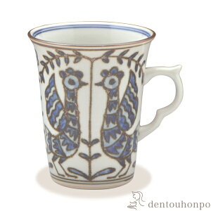 【LINE登録で300円クーポン】 マグカップ 染花鳥 ( 名入れ有料 プレゼント デザイン マグ オリジナル タンブラー 清水焼 京焼 結婚 出産 内祝い 引き出物 金婚式 誕生日プレゼント 還暦祝い 古