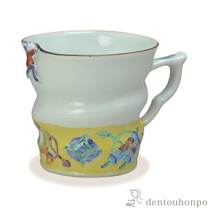 【LINE登録で300円クーポン】 マグカップ 黄濃宝尽し ( 名入れ有料 プレゼント デザイン マグ オリジナル タンブラー 清水焼 京焼 結婚 出産 内祝い 引き出物 金婚式 誕生日プレゼント 還暦祝