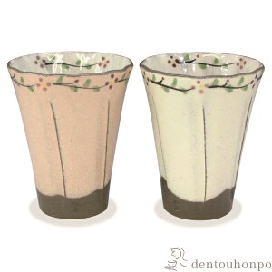 yLINEo^300~N[|z yAt[Jbv Ԃ ( L ĒOX rAJbv r[OX t[Jbv OX Zbg    oY j o  a